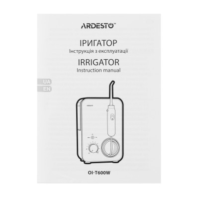 Іригатор Ardesto стаціонарний, чаша 600 мл, від мережі , 7 насадок, білий (OI-T600W) Іригатор Ardesto стаціонарний, чаша 600 мл, від мережі , 7 насадок, білий (OI-T600W)