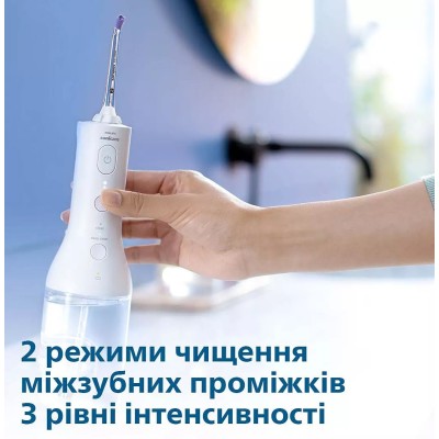 Іригатор Philips портативний Sonicare Cordless Power Flosser 3000, чаша 250 мл, чохол, 2 насадки , білий Іригатор Philips портативний Sonicare Cordless Power Flosser 3000, чаша 250 мл, чохол, 2 насадки , білий