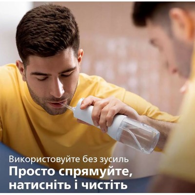 Іригатор Philips портативний Sonicare Cordless Power Flosser 3000, чаша 250 мл, чохол, 2 насадки , білий Іригатор Philips портативний Sonicare Cordless Power Flosser 3000, чаша 250 мл, чохол, 2 насадки , білий