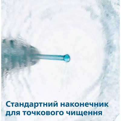 Іригатор Philips портативний Sonicare Cordless Power Flosser 3000, чаша 250 мл, чохол, 2 насадки , білий Іригатор Philips портативний Sonicare Cordless Power Flosser 3000, чаша 250 мл, чохол, 2 насадки , білий