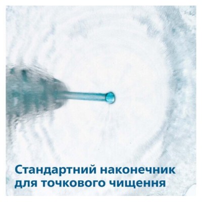 Іригатор Philips портативний Sonicare Cordless Power Flosser 3000, чаша 250 мл, чохол, 2 насадки , чорний Іригатор Philips портативний Sonicare Cordless Power Flosser 3000, чаша 250 мл, чохол, 2 насадки , чорний