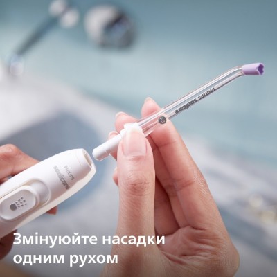 Іригатор Philips стаціонарний Sonicare Philips Sonicare Power Flosser 7000, чаша 600 мл, від мережі , чохол, 4 насадки , білий Іригатор Philips стаціонарний Sonicare Philips Sonicare Power Flosser 7000, чаша 600 мл, від мережі , чохол, 4 насадки , білий