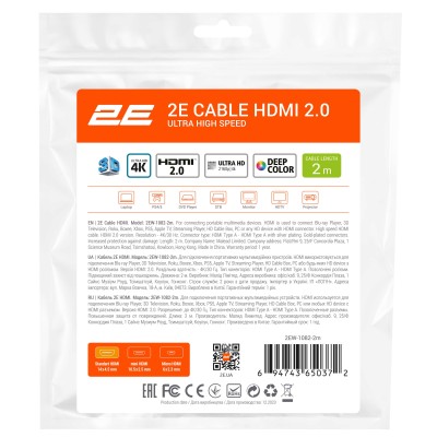 Кабель HDMI (M/M) 2Е 2м, 2.0, Slim High Speed Aluminum, чорний (2EW-1082-2M) Кабель HDMI (M/M) 2Е 2м, 2.0, Slim High Speed Aluminum, чорний (2EW-1082-2M)