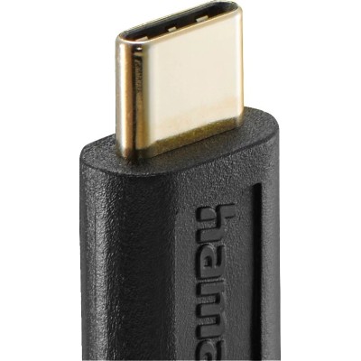 Кабель USB-С > USB-C заряджання/синхронізації Hama 1,5м, чорний (00086409) Кабель USB-С > USB-C заряджання/синхронізації Hama 1,5м, чорний (00086409)