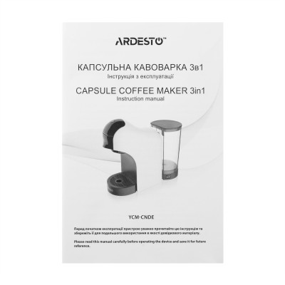 Кавоварка Ardesto капсульна, 0.8л, капсули Nespresso, Nescafe Dolce Gusto, мелена кава, сенсорне керування, білий (YCM-CNDE) Кавоварка Ardesto капсульна, 0.8л, капсули Nespresso, Nescafe Dolce Gusto, мелена кава, сенсорне керування, білий (YCM-CNDE)