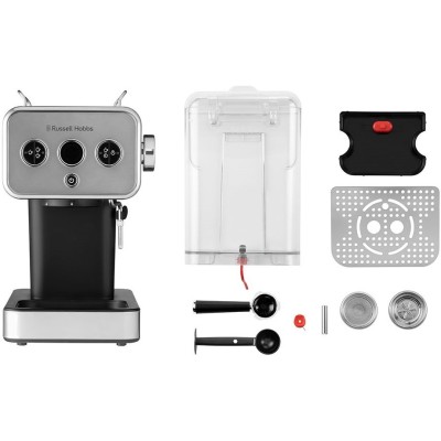 Кавоварка Russell Hobbs ріжкова Distinctions Titanium 1.1л, мелена + чалди, сріблястий (26452-56) Кавоварка Russell Hobbs ріжкова Distinctions Titanium 1.1л, мелена + чалди, сріблястий (26452-56)