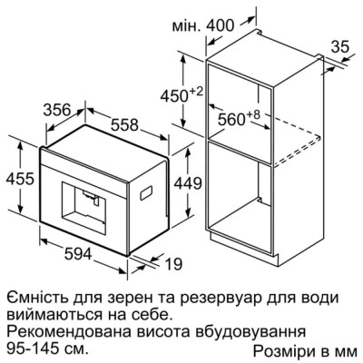 Кавомашина Siemens вбудована, 2.4л, зерно+мелена, автомат.капуч, LED-дисплей, авторецептів -29, чорний (CT718L1B0) Кавомашина Siemens вбудована, 2.4л, зерно+мелена, автомат.капуч, LED-дисплей, авторецептів -29, чорний (CT718L1B0)