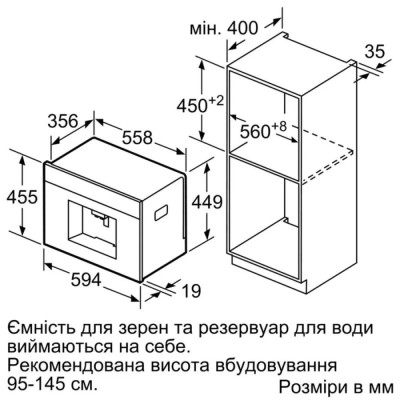 Кавомашина Siemens вбудована, 2.4л, зерно+мелена, автомат.капуч, LED-дисплей, авторецептів -30, білий (CT718L1W0) Кавомашина Siemens вбудована, 2.4л, зерно+мелена, автомат.капуч, LED-дисплей, авторецептів -30, білий (CT718L1W0)