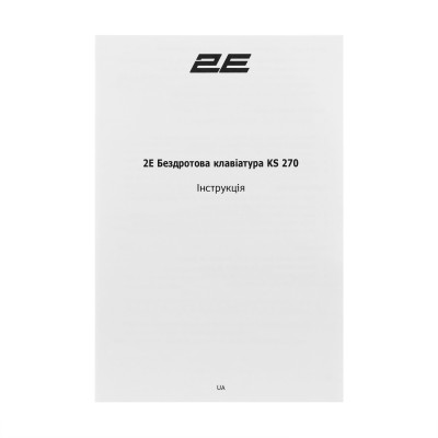 Клавіатура ножнична 2E KS270 109key, WL/BT, EN/UK, сіро-чорний (2E-KS270WBGR_UA) Клавіатура ножнична 2E KS270 109key, WL/BT, EN/UK, сіро-чорний (2E-KS270WBGR_UA)