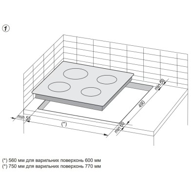Комплект Hansa (духовка електрична + поверхня склокерамічна), чорний (FCCS68309) Комплект Hansa (духовка електрична + поверхня склокерамічна), чорний (FCCS68309)