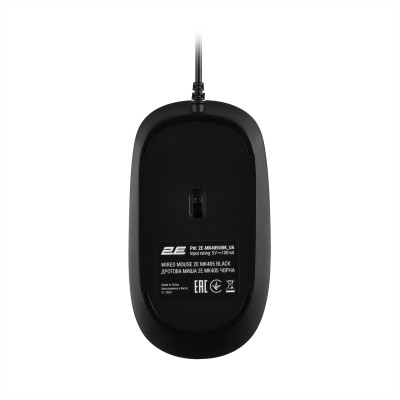 Комплект клавіатура та миша 2E MK405 USB-A, EN/UK, чорний (2E-MK405UBK_UA) Комплект клавіатура та миша 2E MK405 USB-A, EN/UK, чорний (2E-MK405UBK_UA)
