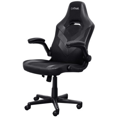 Крісло Trust GXT703 Riye, ПУ шкіра, Foldable Armrests, чорний (25128_TRUST) Крісло Trust GXT703 Riye, ПУ шкіра, Foldable Armrests, чорний (25128_TRUST)