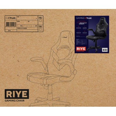 Крісло Trust GXT703 Riye, ПУ шкіра, Foldable Armrests, чорний (25128_TRUST) Крісло Trust GXT703 Riye, ПУ шкіра, Foldable Armrests, чорний (25128_TRUST)