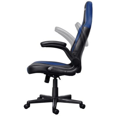 Крісло Trust GXT703B Riye, ПУ шкіра, Foldable Armrests, синій (25129_TRUST) Крісло Trust GXT703B Riye, ПУ шкіра, Foldable Armrests, синій (25129_TRUST)