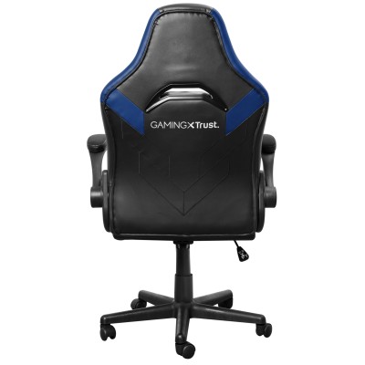 Крісло Trust GXT703B Riye, ПУ шкіра, Foldable Armrests, синій (25129_TRUST) Крісло Trust GXT703B Riye, ПУ шкіра, Foldable Armrests, синій (25129_TRUST)