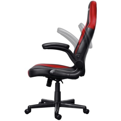 Крісло Trust GXT703R Riye, ПУ шкіра, Foldable Armrests, червоний (24986_TRUST) Крісло Trust GXT703R Riye, ПУ шкіра, Foldable Armrests, червоний (24986_TRUST)