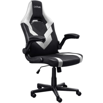 Крісло Trust GXT703W Riye, ПУ шкіра, Foldable Armrests, білий (25130_TRUST) Крісло Trust GXT703W Riye, ПУ шкіра, Foldable Armrests, білий (25130_TRUST)
