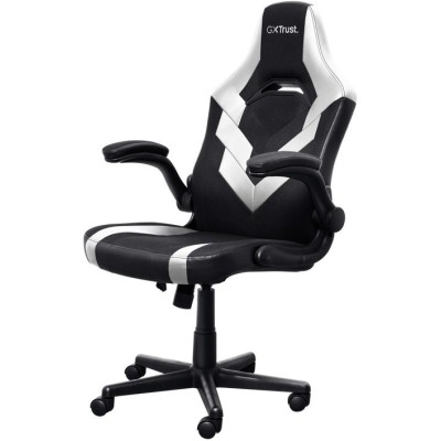 Крісло Trust GXT703W Riye, ПУ шкіра, Foldable Armrests, білий (25130_TRUST) Крісло Trust GXT703W Riye, ПУ шкіра, Foldable Armrests, білий (25130_TRUST)
