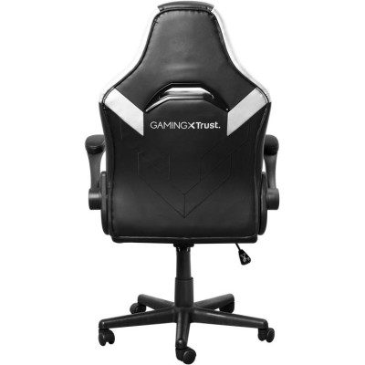 Крісло Trust GXT703W Riye, ПУ шкіра, Foldable Armrests, білий (25130_TRUST) Крісло Trust GXT703W Riye, ПУ шкіра, Foldable Armrests, білий (25130_TRUST)