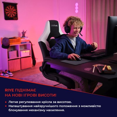 Крісло Trust GXT703W Riye, ПУ шкіра, Foldable Armrests, білий (25130_TRUST) Крісло Trust GXT703W Riye, ПУ шкіра, Foldable Armrests, білий (25130_TRUST)