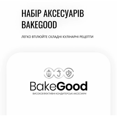 Кухонна машина Tefal Bake Partner 1100Вт, чаша-метал, корпус-пластик, насадок-8, чорний (QB525838) Кухонна машина Tefal Bake Partner 1100Вт, чаша-метал, корпус-пластик, насадок-8, чорний (QB525838)