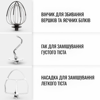 Кухонна машина Tefal Bake Partner 1100Вт, чаша-метал, корпус-пластик, насадок-8, чорний (QB525838) Кухонна машина Tefal Bake Partner 1100Вт, чаша-метал, корпус-пластик, насадок-8, чорний (QB525838)