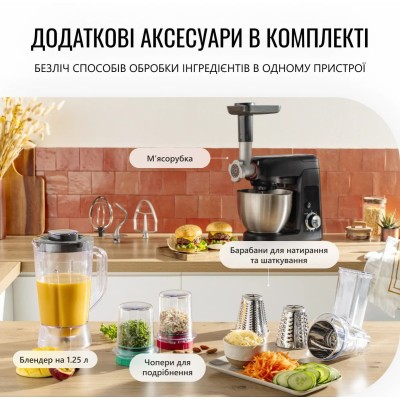 Кухонна машина Tefal Bake Partner 1100Вт, чаша-метал, корпус-пластик, насадок-8, чорний (QB525838) Кухонна машина Tefal Bake Partner 1100Вт, чаша-метал, корпус-пластик, насадок-8, чорний (QB525838)