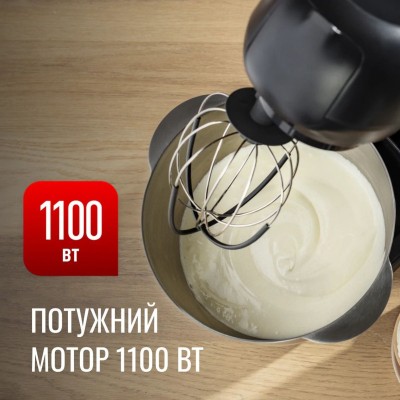 Кухонна машина Tefal Bake Partner 1100Вт, чаша-метал, корпус-пластик, насадок-8, чорний (QB525838) Кухонна машина Tefal Bake Partner 1100Вт, чаша-метал, корпус-пластик, насадок-8, чорний (QB525838)