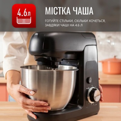 Кухонна машина Tefal Bake Partner 1100Вт, чаша-метал, корпус-пластик, насадок-8, чорний (QB525838) Кухонна машина Tefal Bake Partner 1100Вт, чаша-метал, корпус-пластик, насадок-8, чорний (QB525838)