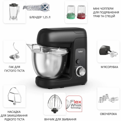 Кухонна машина Tefal Bake Partner 1100Вт, чаша-метал, корпус-пластик, насадок-8, чорний (QB525838) Кухонна машина Tefal Bake Partner 1100Вт, чаша-метал, корпус-пластик, насадок-8, чорний (QB525838)