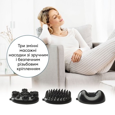 Масажер Beurer для тіла, від мережі, 3 насадки, інфрачервоні промені, чорний (MG_24) Масажер Beurer для тіла, від мережі, 3 насадки, інфрачервоні промені, чорний (MG_24)