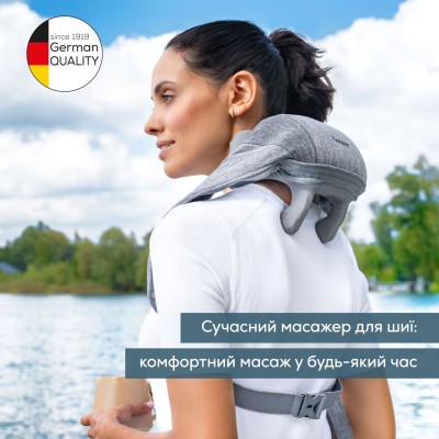 Масажер Beurer для тіла, літій- іонний акум., вага - 1,159кг, змінний чохол, сірий (MG_154)