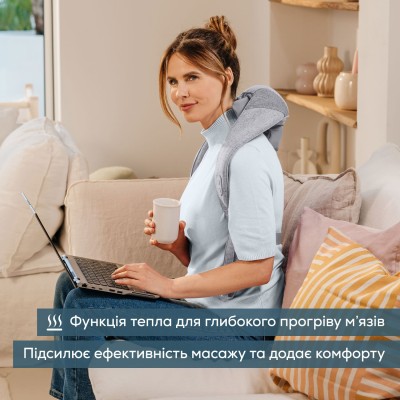 Масажер Beurer для тіла, літій- іонний акум., вага - 1,159кг, змінний чохол, сірий (MG_154)