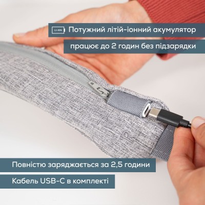 Масажер Beurer для тіла, літій- іонний акум., вага - 1,159кг, змінний чохол, сірий (MG_154)