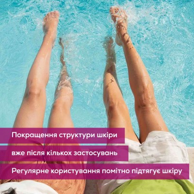 Масажер антицилюлітний Beurer для тіла, від мережі, вага - 0,32кг, 1 режим, біло-блакитний (CM_51) Масажер антицилюлітний Beurer для тіла, від мережі, вага - 0,32кг, 1 режим, біло-блакитний (CM_51)