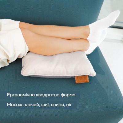 Масажна подушка Beurer для плечей, шиї, спини, ніг, літій- іонний акум., вага - 1,85кг, змінний чохол, бежевий (MG_139_BEIGE)