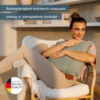 Масажна подушка Beurer для плечей, шиї, спини, ніг, літій- іонний акум., змінний чохол, сірий (MG_139_MINT)