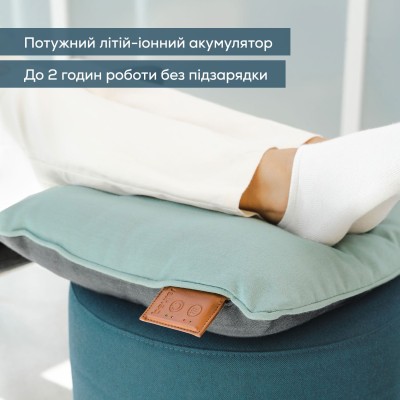 Масажна подушка Beurer для плечей, шиї, спини, ніг, літій- іонний акум., змінний чохол, сірий (MG_139_MINT)