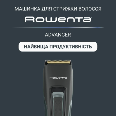 Машинка для стрижки Rowenta Advancer, для бороди, вусів, голови, мережа+акум., роторний мотор, насадок-2, кейс, титан.напил., те Машинка для стрижки Rowenta Advancer, для бороди, вусів, голови, мережа+акум., роторний мотор, насадок-2, кейс, титан.напил., те