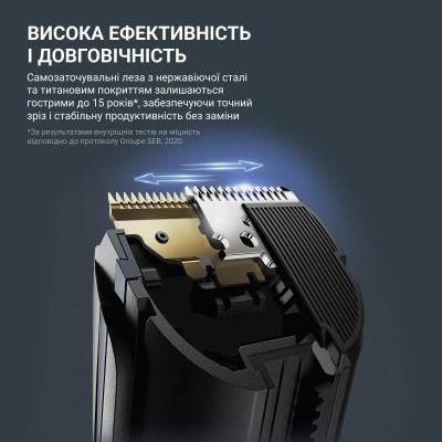 Машинка для стрижки Rowenta Advancer, для бороди, вусів, голови, мережа+акум., роторний мотор, насадок-2, кейс, титан.напил., те Машинка для стрижки Rowenta Advancer, для бороди, вусів, голови, мережа+акум., роторний мотор, насадок-2, кейс, титан.напил., те