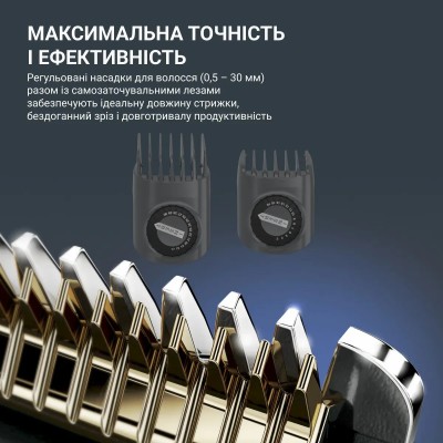 Машинка для стрижки Rowenta Advancer, для бороди, вусів, голови, мережа+акум., роторний мотор, насадок-2, кейс, титан.напил., те Машинка для стрижки Rowenta Advancer, для бороди, вусів, голови, мережа+акум., роторний мотор, насадок-2, кейс, титан.напил., те
