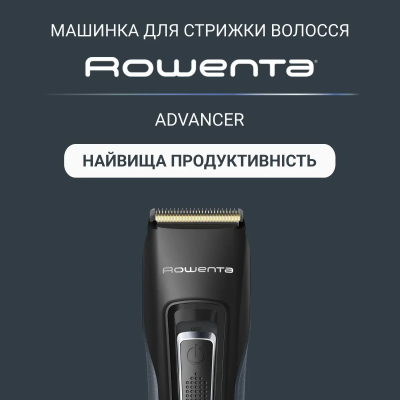 Машинка для стрижки Rowenta Advancer, для бороди, вусів, голови, мережа+акум., роторний мотор, насадок-3, кейс, титан.напил., те Машинка для стрижки Rowenta Advancer, для бороди, вусів, голови, мережа+акум., роторний мотор, насадок-3, кейс, титан.напил., те