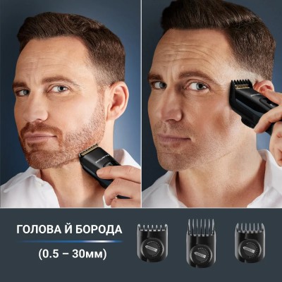 Машинка для стрижки Rowenta Advancer, для бороди, вусів, голови, мережа+акум., роторний мотор, насадок-3, кейс, титан.напил., те Машинка для стрижки Rowenta Advancer, для бороди, вусів, голови, мережа+акум., роторний мотор, насадок-3, кейс, титан.напил., те
