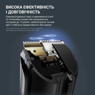 Машинка для стрижки Rowenta Advancer, для бороди, вусів, голови, мережа+акум., роторний мотор, насадок-3, кейс, титан.напил., те Машинка для стрижки Rowenta Advancer, для бороди, вусів, голови, мережа+акум., роторний мотор, насадок-3, кейс, титан.напил., те