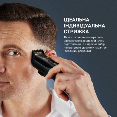 Машинка для стрижки Rowenta Advancer, для бороди, вусів, голови, мережа+акум., роторний мотор, насадок-3, кейс, титан.напил., те Машинка для стрижки Rowenta Advancer, для бороди, вусів, голови, мережа+акум., роторний мотор, насадок-3, кейс, титан.напил., те