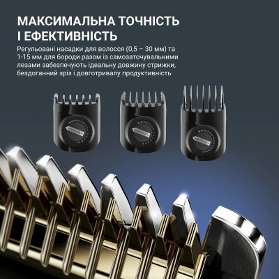 Машинка для стрижки Rowenta Advancer, для бороди, вусів, голови, мережа+акум., роторний мотор, насадок-3, кейс, титан.напил., те Машинка для стрижки Rowenta Advancer, для бороди, вусів, голови, мережа+акум., роторний мотор, насадок-3, кейс, титан.напил., те