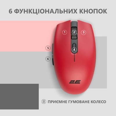 Миша 2E MF2030 Rechargeable, WL, червоний (2E-MF2030WR) Миша 2E MF2030 Rechargeable, WL, червоний (2E-MF2030WR)