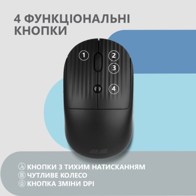 Миша 2E MF218 Silent, WL/BT, чорний (2E-MF218WBK) Миша 2E MF218 Silent, WL/BT, чорний (2E-MF218WBK)
