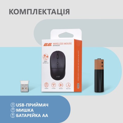 Миша 2E MF218 Silent, WL/BT, чорний (2E-MF218WBK) Миша 2E MF218 Silent, WL/BT, чорний (2E-MF218WBK)