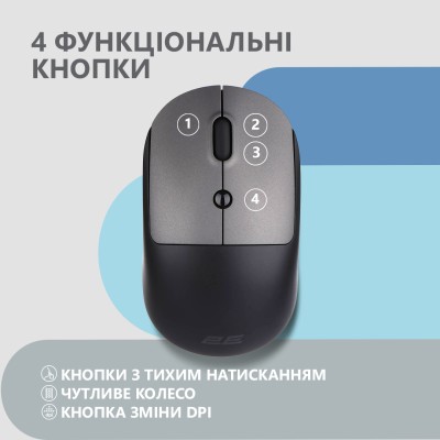 Миша 2E MF218 Silent, WL/BT, чорно-сірий (2E-MF218WBG) Миша 2E MF218 Silent, WL/BT, чорно-сірий (2E-MF218WBG)
